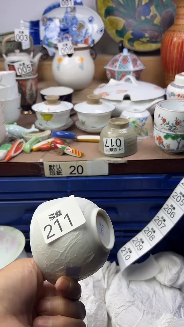 陶世*客顺鑫工艺品店店闪购