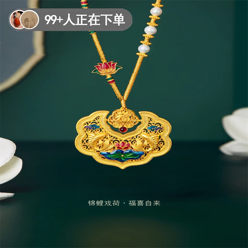 吊坠金色福满传家福运莲莲转运女小众如意金锁包锦鲤挂坠祥