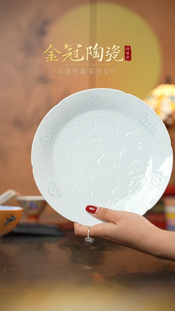 陶瓷观造集/玉映清辉【8寸月光盘】