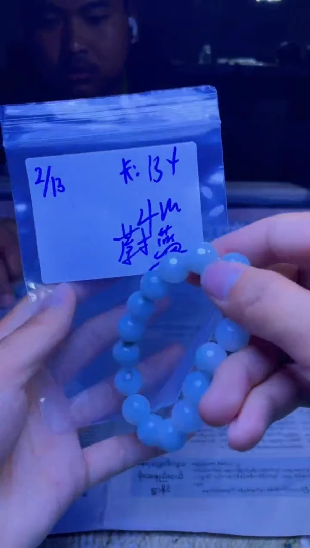 【闪购商品】定制翡翠未镶嵌珠串