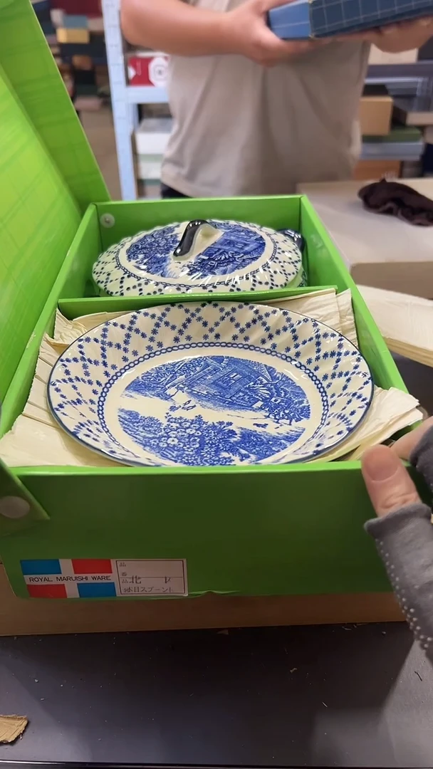 瓷片在**地默认微瑕，满38包邮856