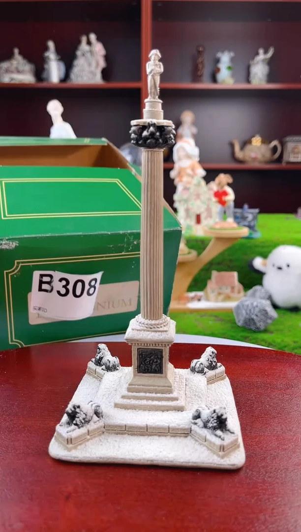 【闪购商品】紫砂茶宠中古小房子