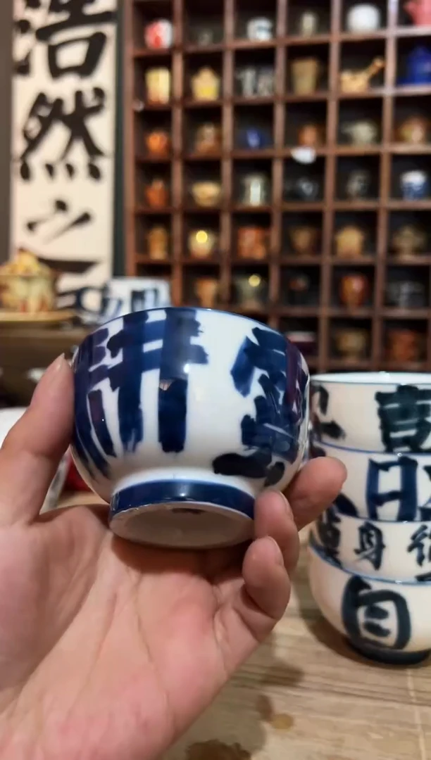 【闪购商品】观云听雨原创手绘茶具