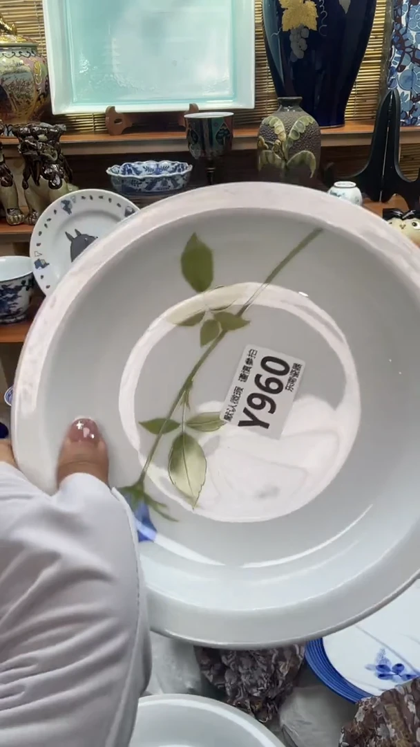 瓷片用****9闪购闪购闪购闪购