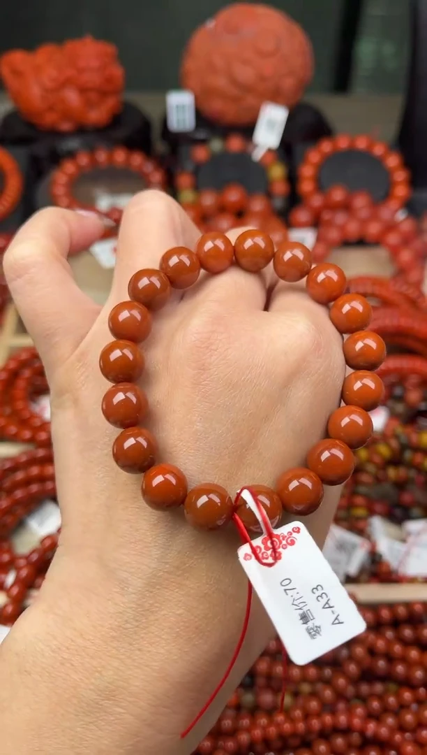 【闪购商品】南红玛瑙珠宝奇石未镶嵌-10+