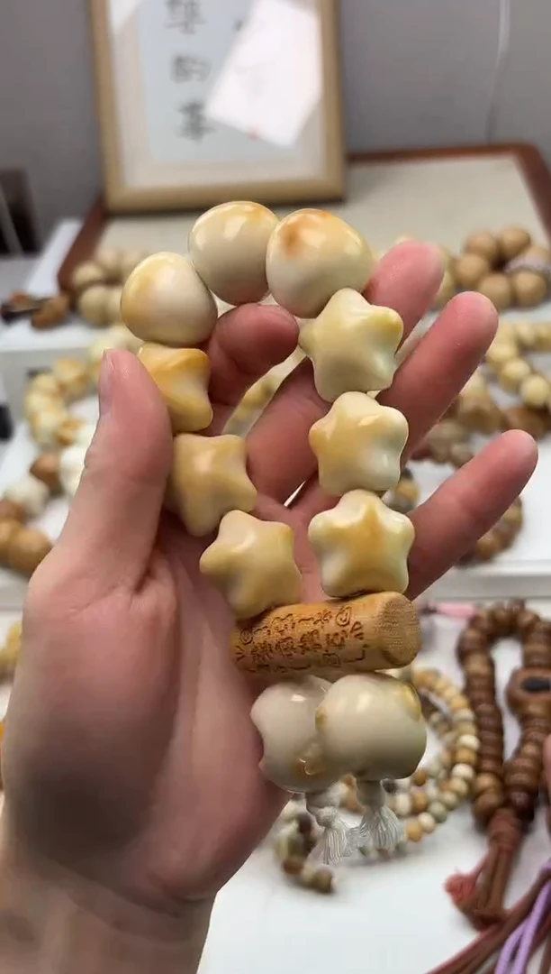 手串菩提根/象牙果象牙果桃你欢心20*21mm手持