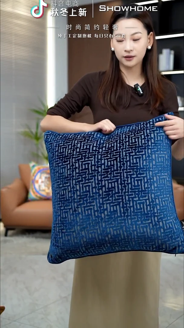 布兰格蓝色55X55带芯