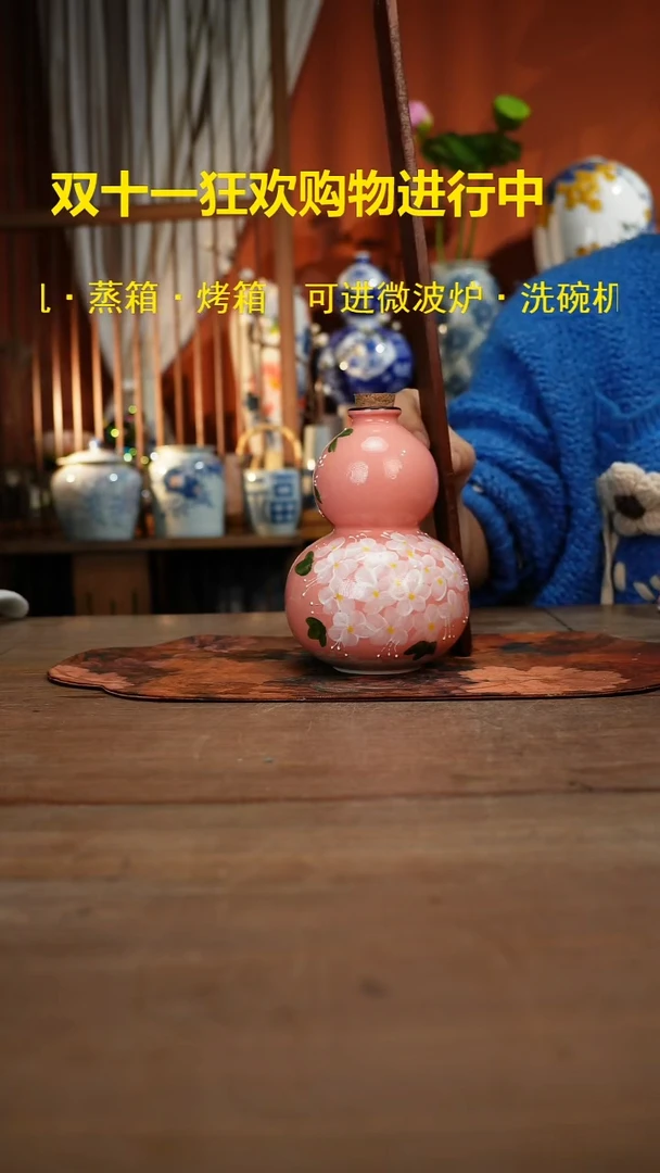 现代高温釉下彩手绘陶瓷餐具