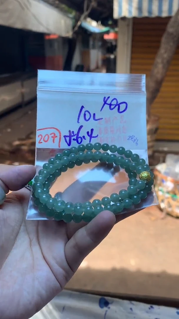 定制翡翠未镶嵌天然缅甸翡翠A货