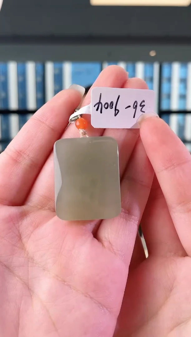 和田玉未镶嵌颈饰无事牌 9004