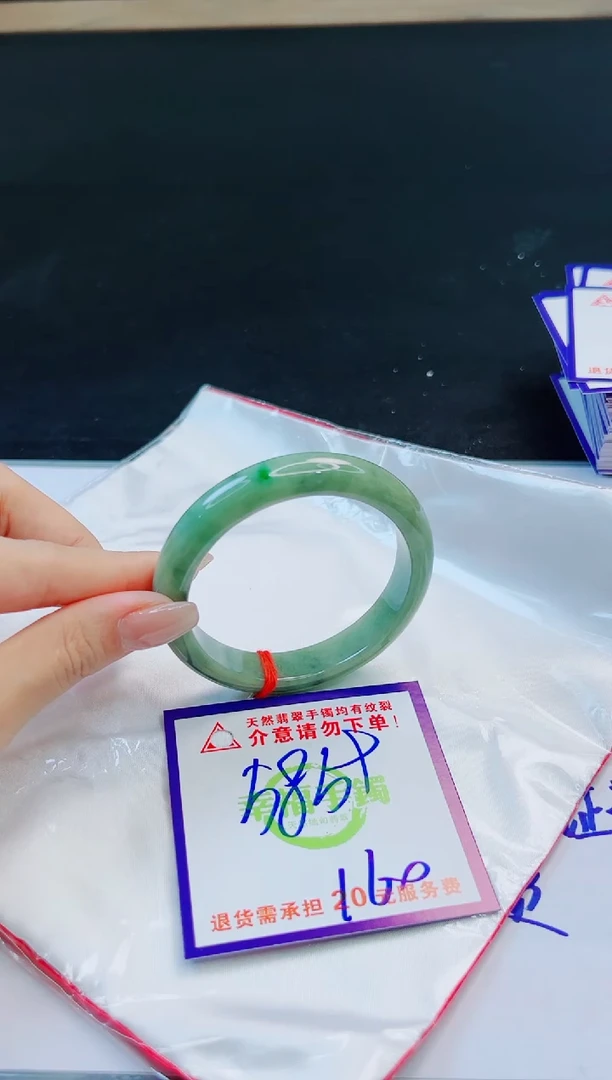 未镶嵌手镯翡翠天然缅甸翡翠A货！A货！A货！A货！A货！