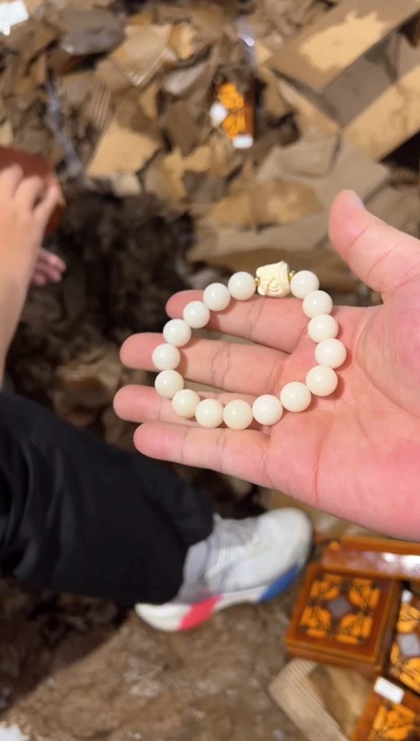 其他C810105不带礼盒璟德商品链接