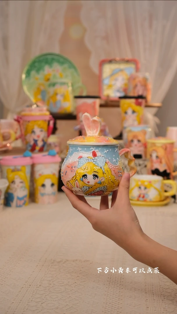 手工创意设计款陶瓷