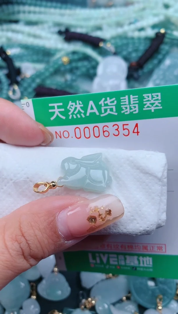 【闪购商品】翡翠颈饰未镶嵌.0006354