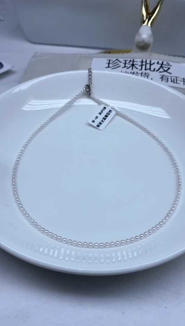 颈饰未镶嵌淡水珍珠80