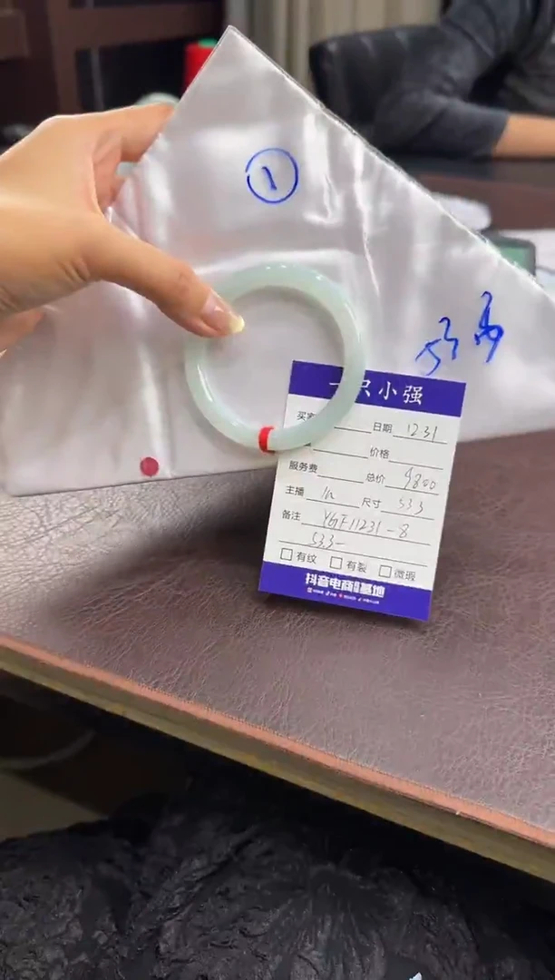 未镶嵌手镯（圆镯）翡翠YGF11231-8