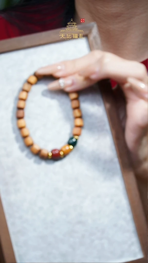 檀香木其他红绿灯红绿灯红绿灯