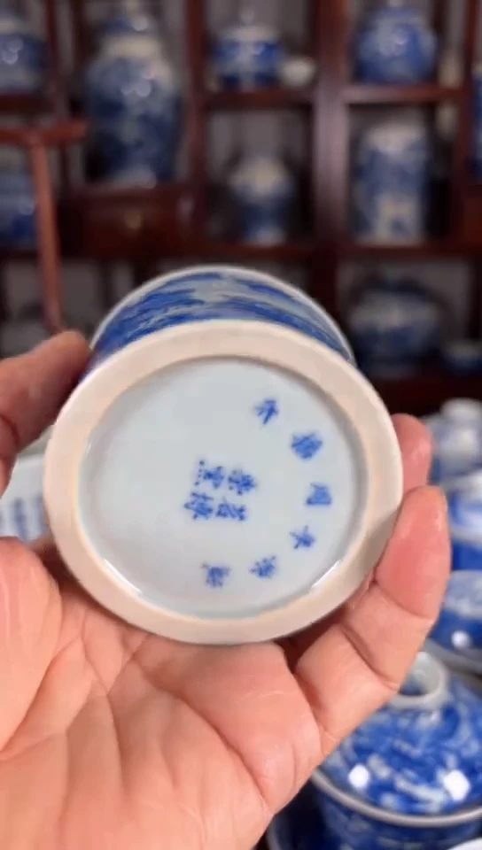 【闪购商品】杯瓷器杯子瓷器杯子