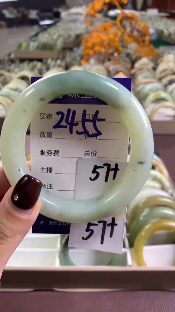 未镶嵌蛇纹石玉手镯2455