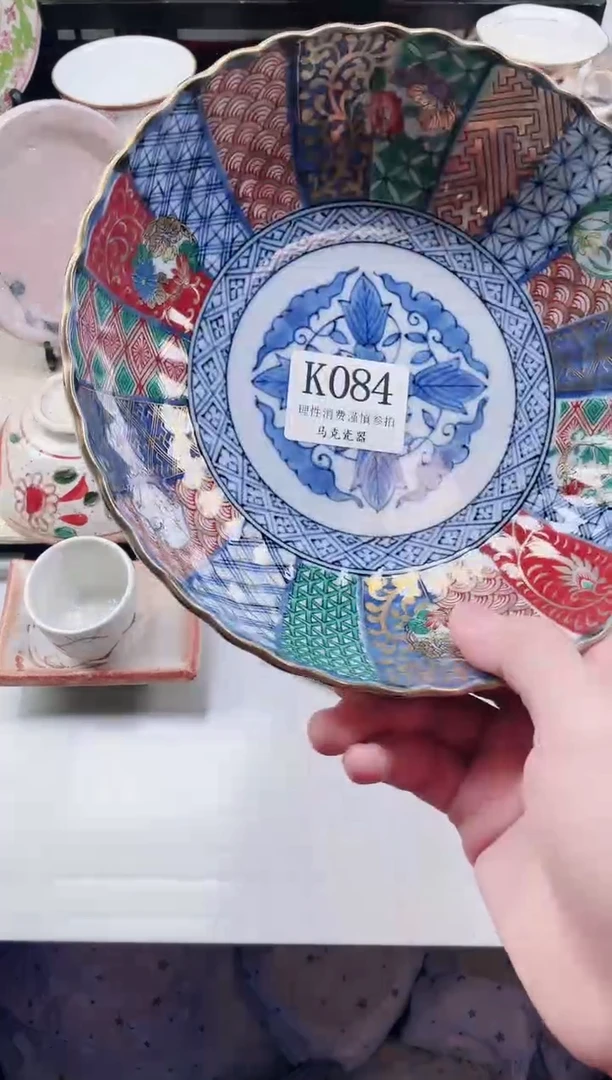 瓷片水*                 K084