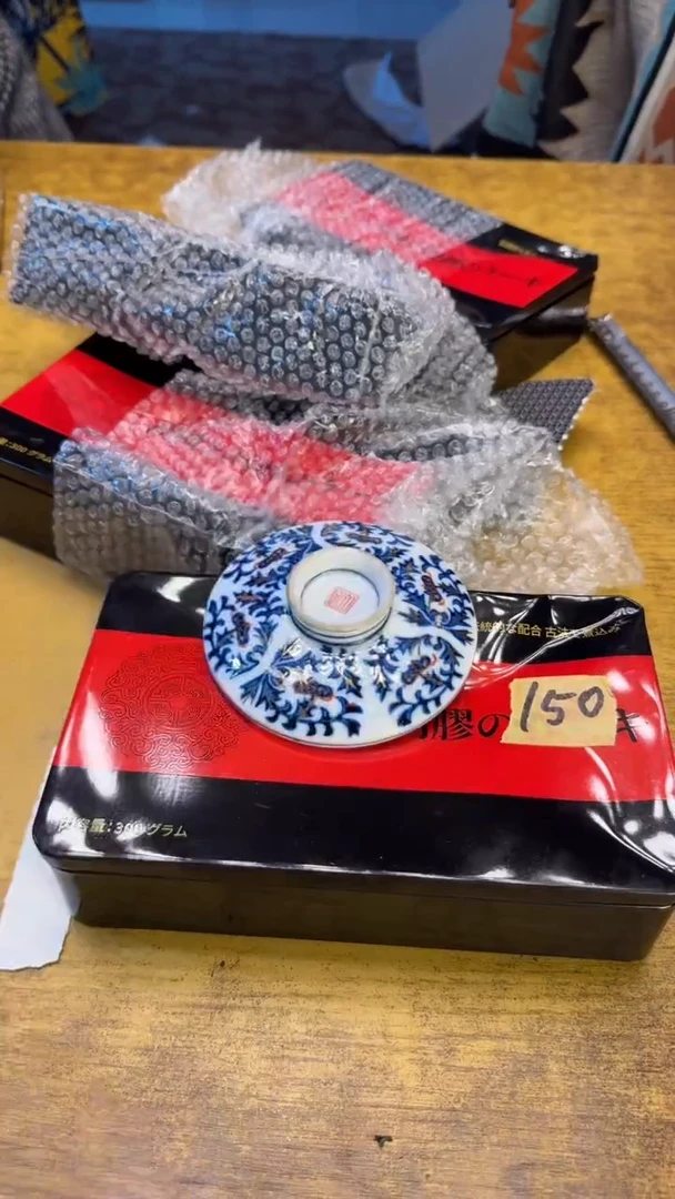 瓷器瓷器瑕疵破破150四件胶碗