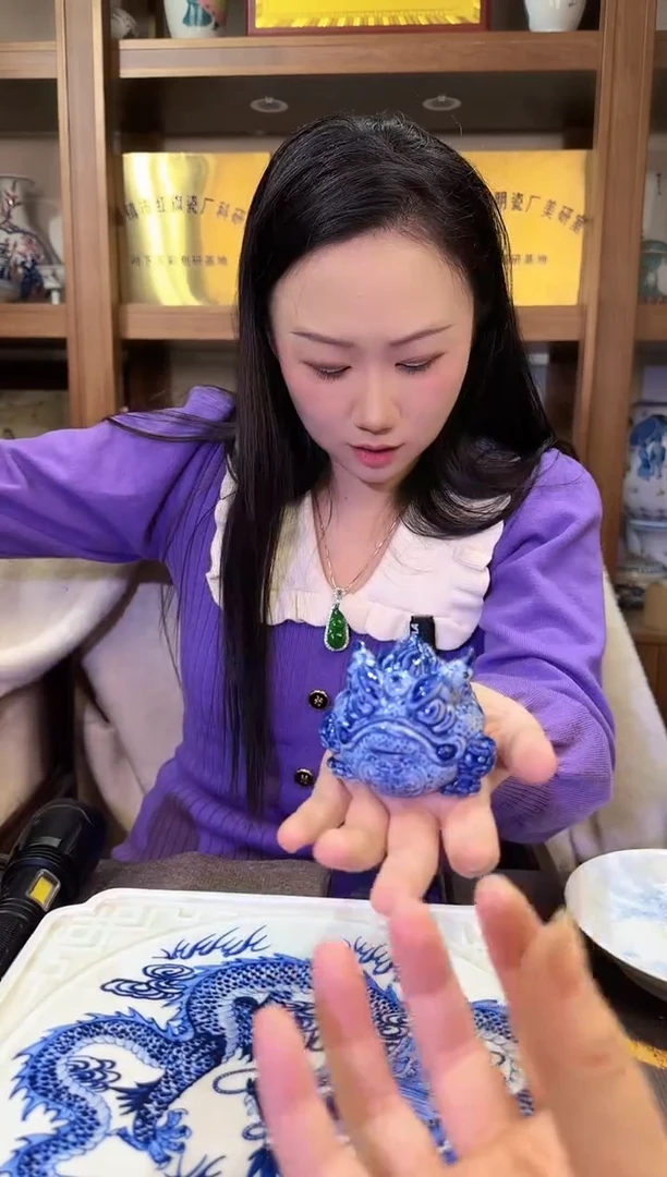 【闪购商品】其他H26景德镇制陶瓷1件