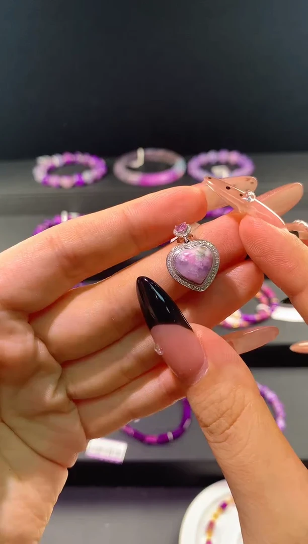 苏纪石（舒俱来）18K金镶嵌.吊坠