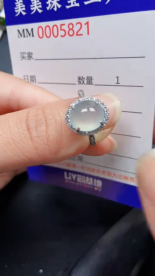 颈饰银S925镶嵌翡翠5821