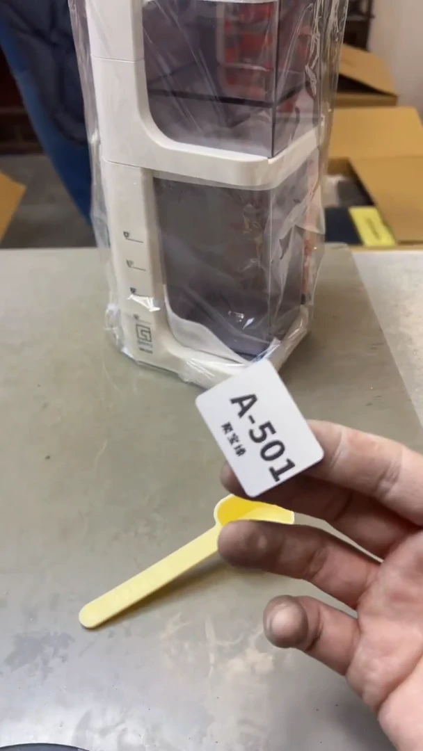 【闪购商品】瓷片501聚宝缘海淘精选