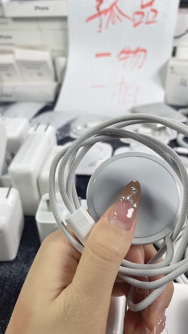 95新25w港版无线磁吸充