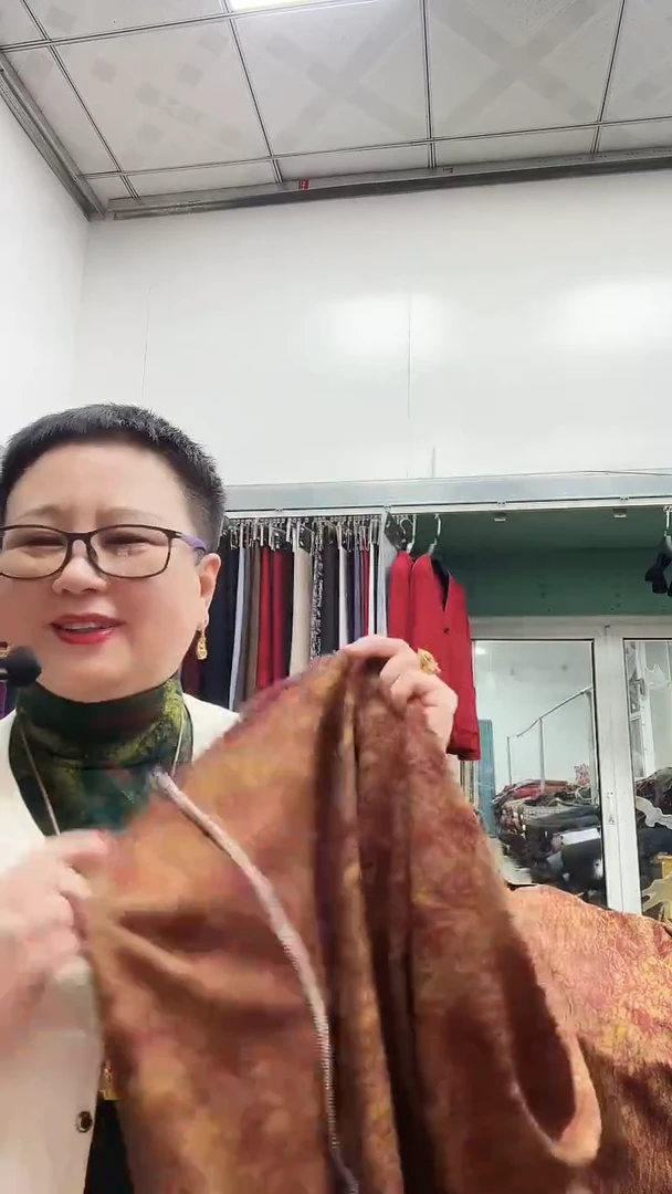 织花红咖龟纹2.2米布头