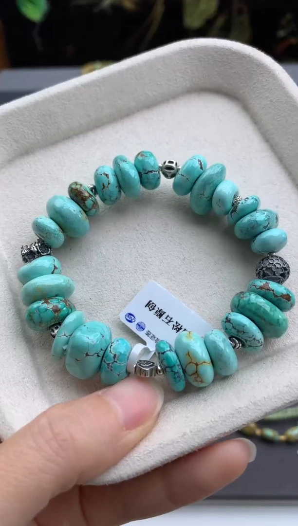 未镶嵌绿松石手串静茜.A183
