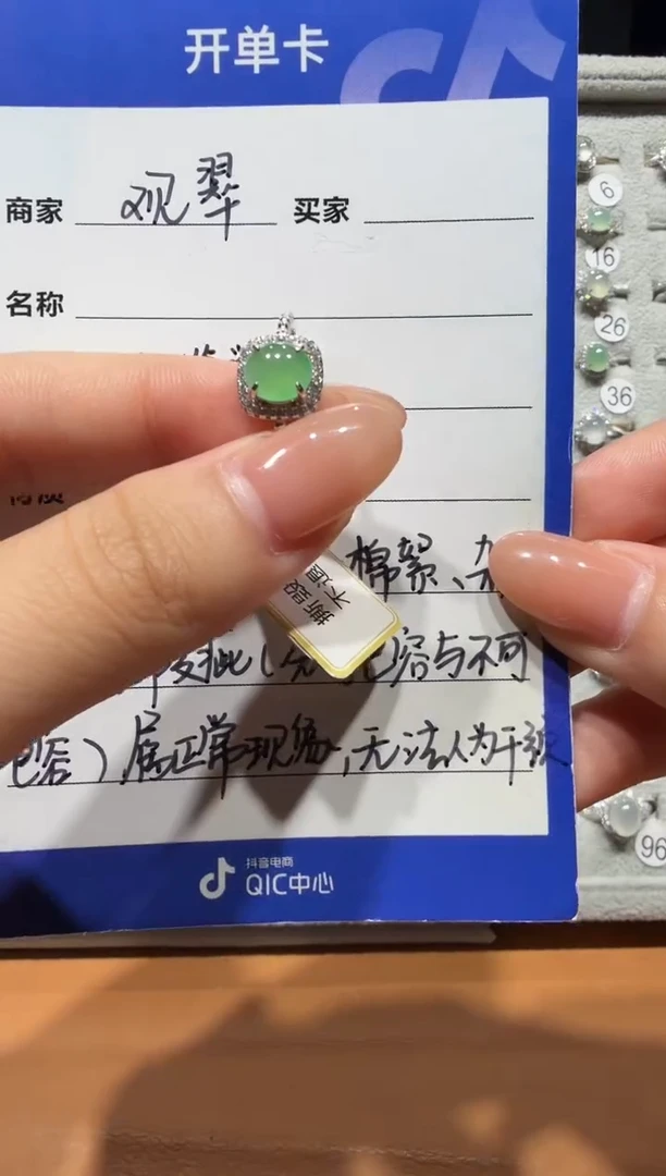银S925镶嵌戒指翡翠925银镶缅甸A货翡翠戒指