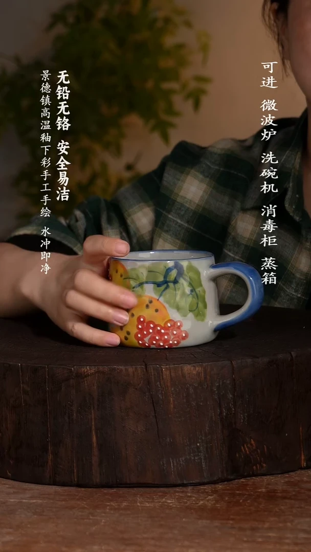 碗陶瓷景德镇高温瓷釉下彩手绘陶瓷
