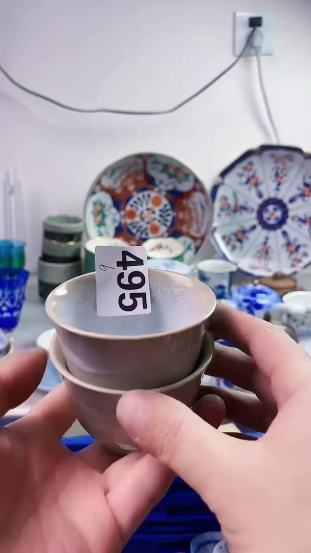 【闪购商品】瓷片7777777777 b495