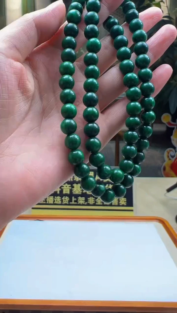 翡翠未镶嵌颈饰BQ2025-7-11-16