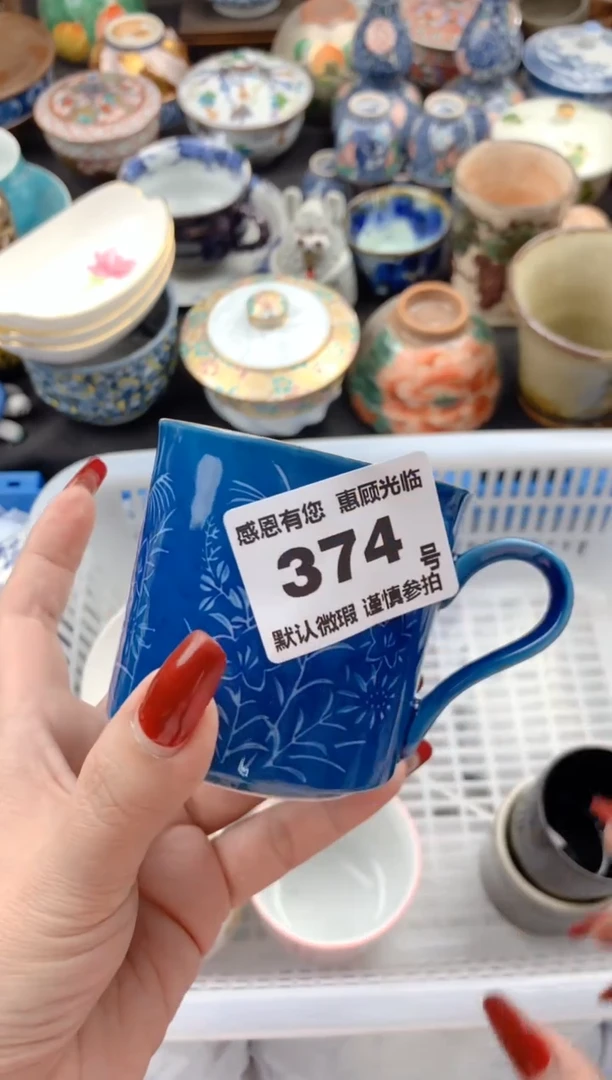 【闪购商品】瓷片374号九姑娘工艺品瓷器