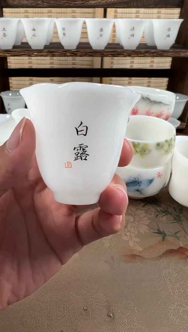 优质瓷土璞玉茶具单品上新