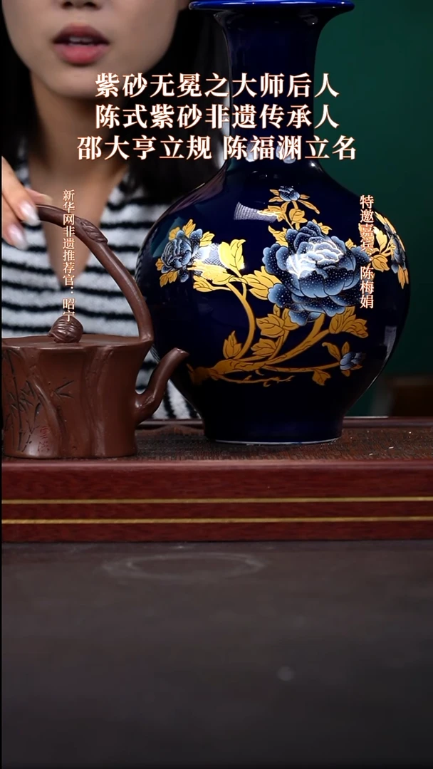 茶壶紫砂44带双证+龙杯