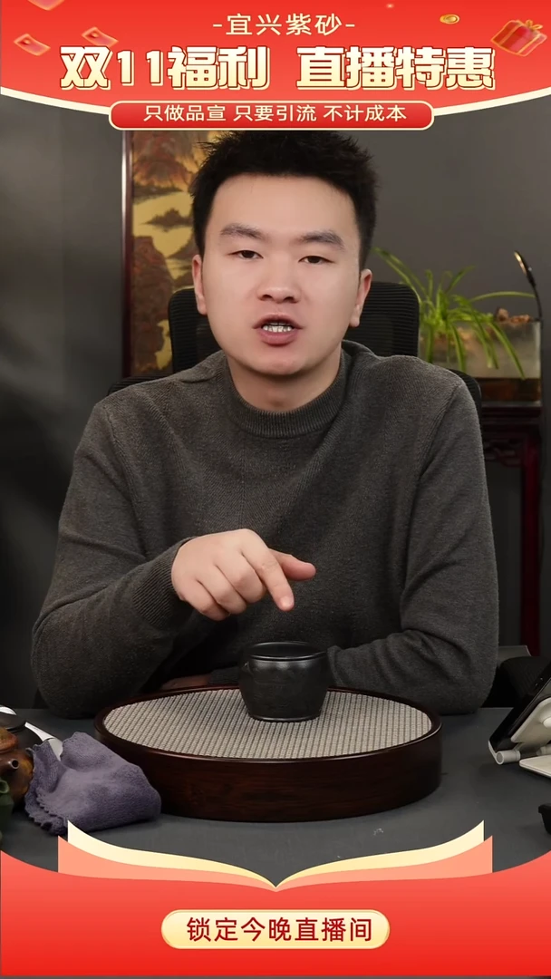 茶壶紫砂zzzzzzzzzzzzzzzz