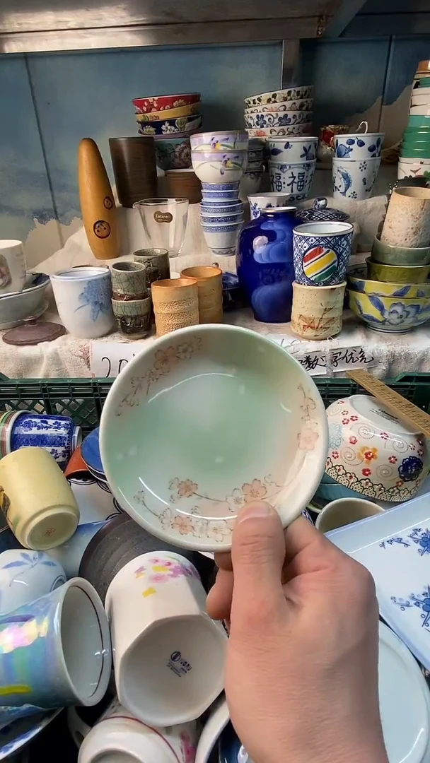 瓷片盈*易雅堂瓷器小店054