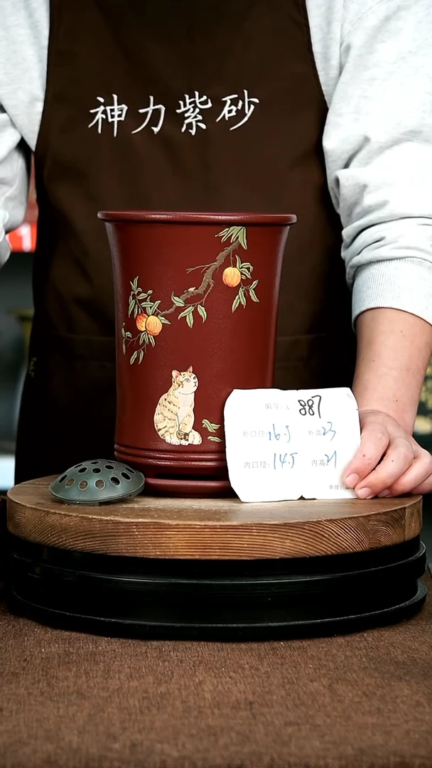 紫砂花盆花卉园艺887+Z