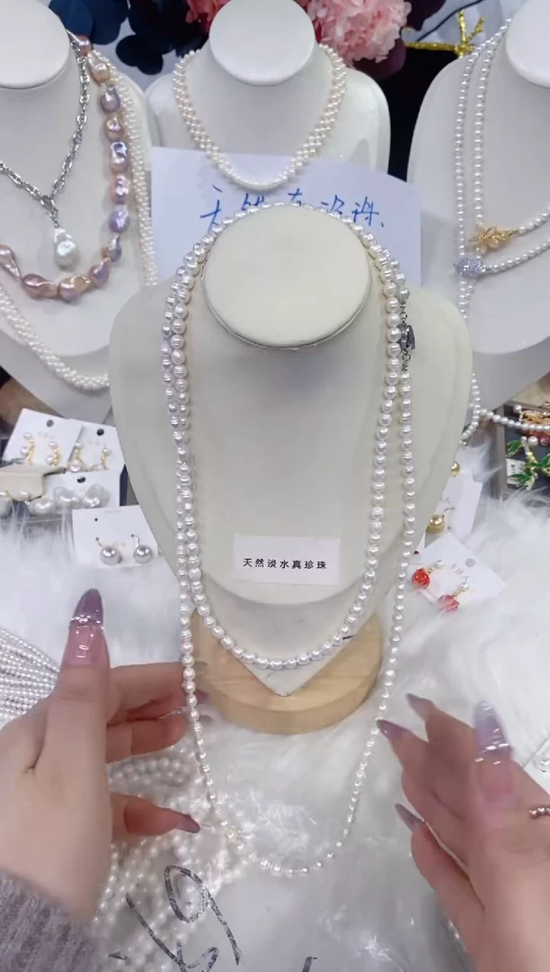 颈饰未镶嵌淡水珍珠1450
