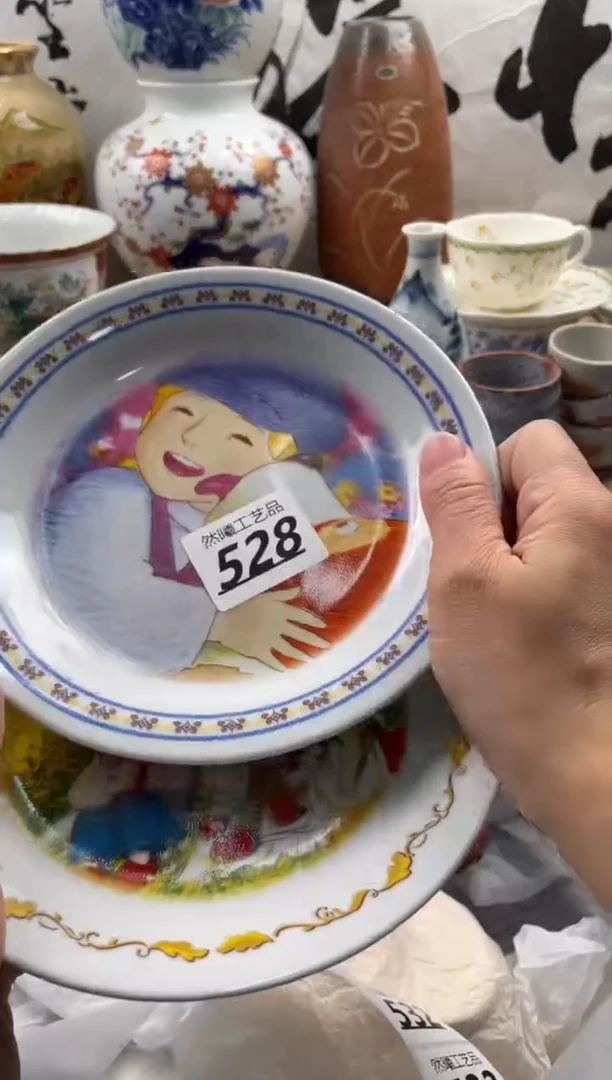 【闪购商品】瓷片528然曦工艺品18包邮