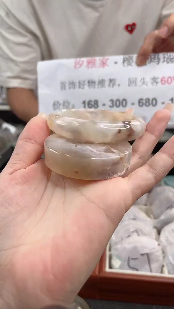 未镶嵌手镯石英质玉58圈口（赠品镯心）1456193