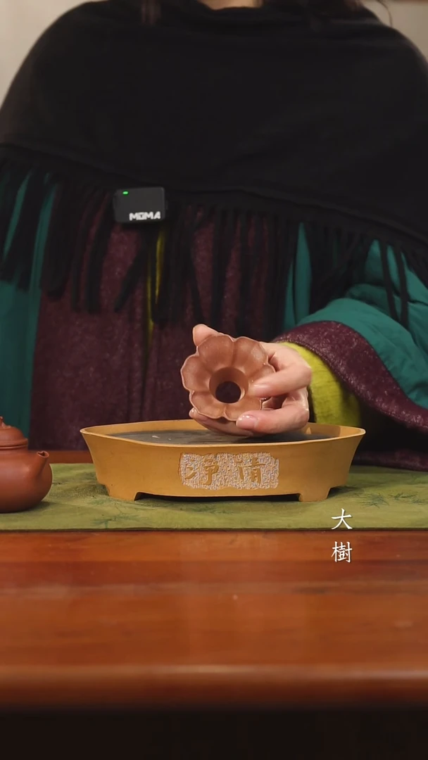 【闪购商品】花朵投茶器花朵投茶器花朵投茶器