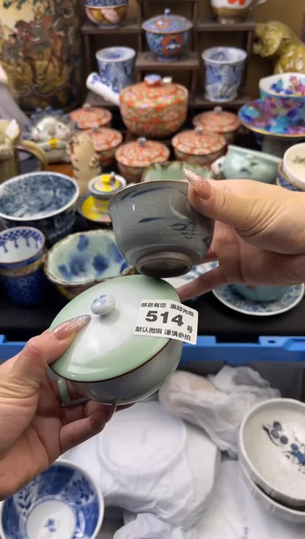 【闪购商品】瓷片514号六六工艺品瓷器