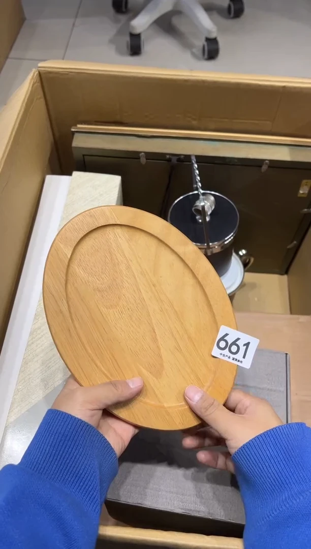 韵*661茶摆件