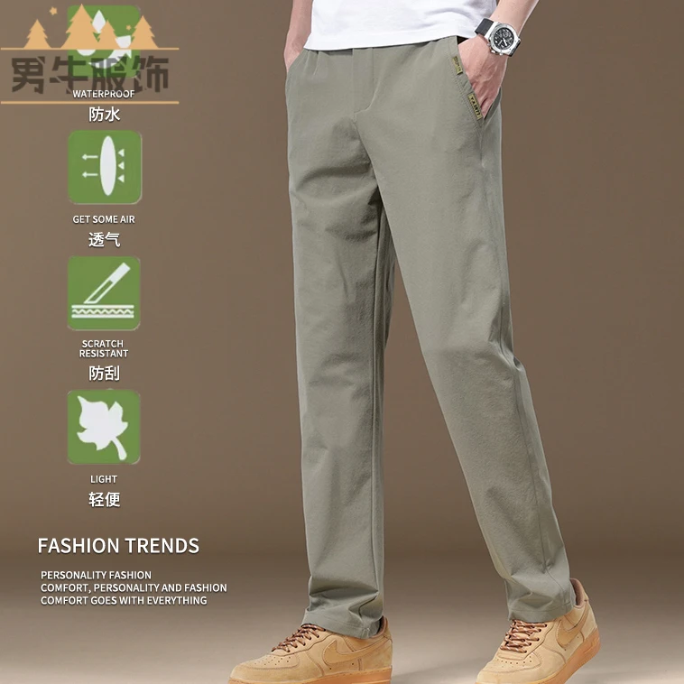户外新款速干春夏男士金典休闲裤复古百搭男士潮牌美式休闲长裤