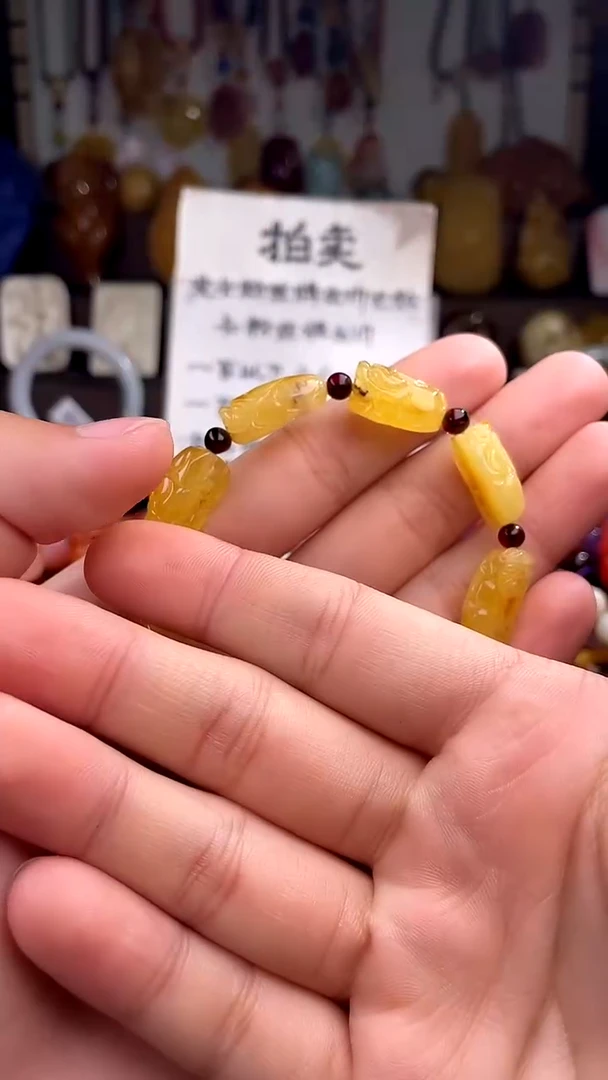 未镶嵌琥珀裸石(一物一件)158054